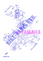 DECKEL   MOTOR 1 für Yamaha YP125RA 2013