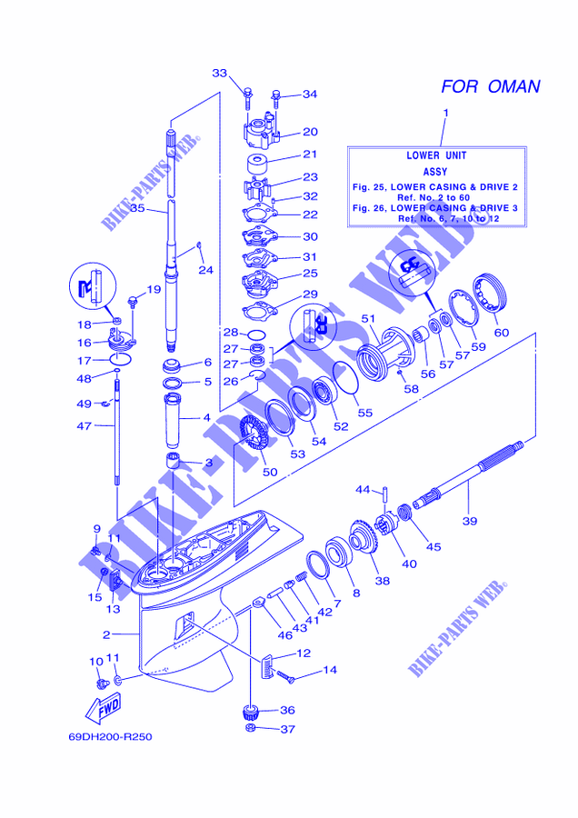 UNTERES GEHÄUSE UND ANTRIEB 2 für Yamaha E60H Manual Starter, Tiller Handle, Hydro Trim & Tilt, Pre-Mixing, Shaft 20