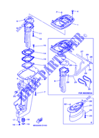 DECKEL für Yamaha E15D Enduro, Manual Starter, Tiller Handle, Manual Tilt, Pre-Mixing, Shaft 20
