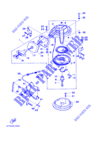 ANLASSER für Yamaha E8D Enduro, Manual Starter, Tiller Handle, Manual Tilt, 1999