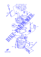 VENTILATEUR D'HUILE für Yamaha F6A Manual Starter, Tiller Handle, Manual Tilt, Shaft 20
