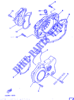 DECKEL   MOTOR 1 für Yamaha RD125LC 1986