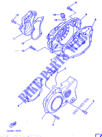 DECKEL   MOTOR 1 für Yamaha RD125LC 1986